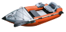 Каяк рыболовный Ондатра 360 (Оранжевый)