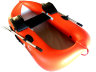 Лодка Ондатра R200 оранжевая