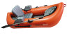 Лодка Ондатра R220 оранжевая 